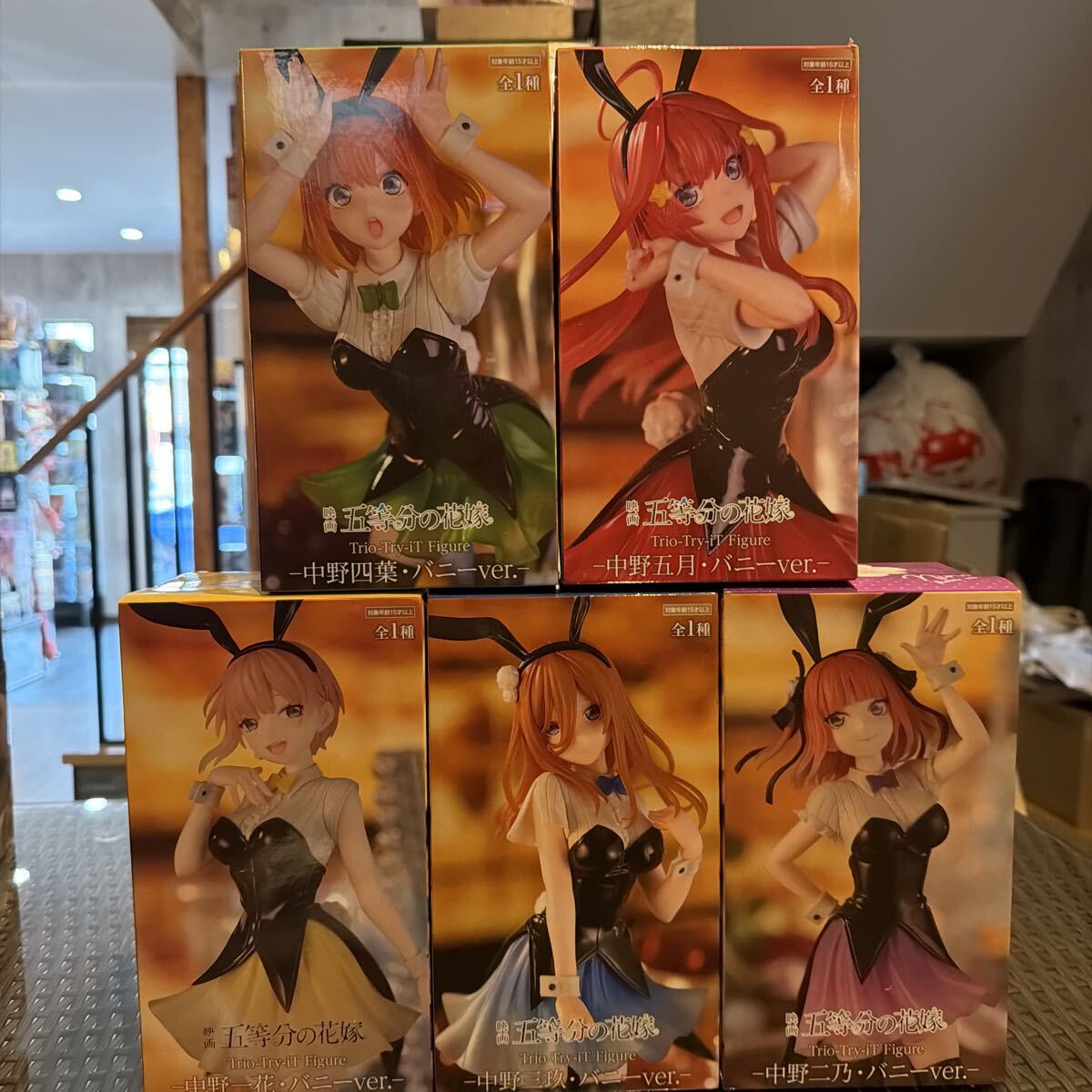 ◯未開封 プライズフィギュア 五等分の花嫁 Trio-Try-iT 中野一花 二乃 三玖 四葉 五月 バニーver. 5個セット 下1棚上