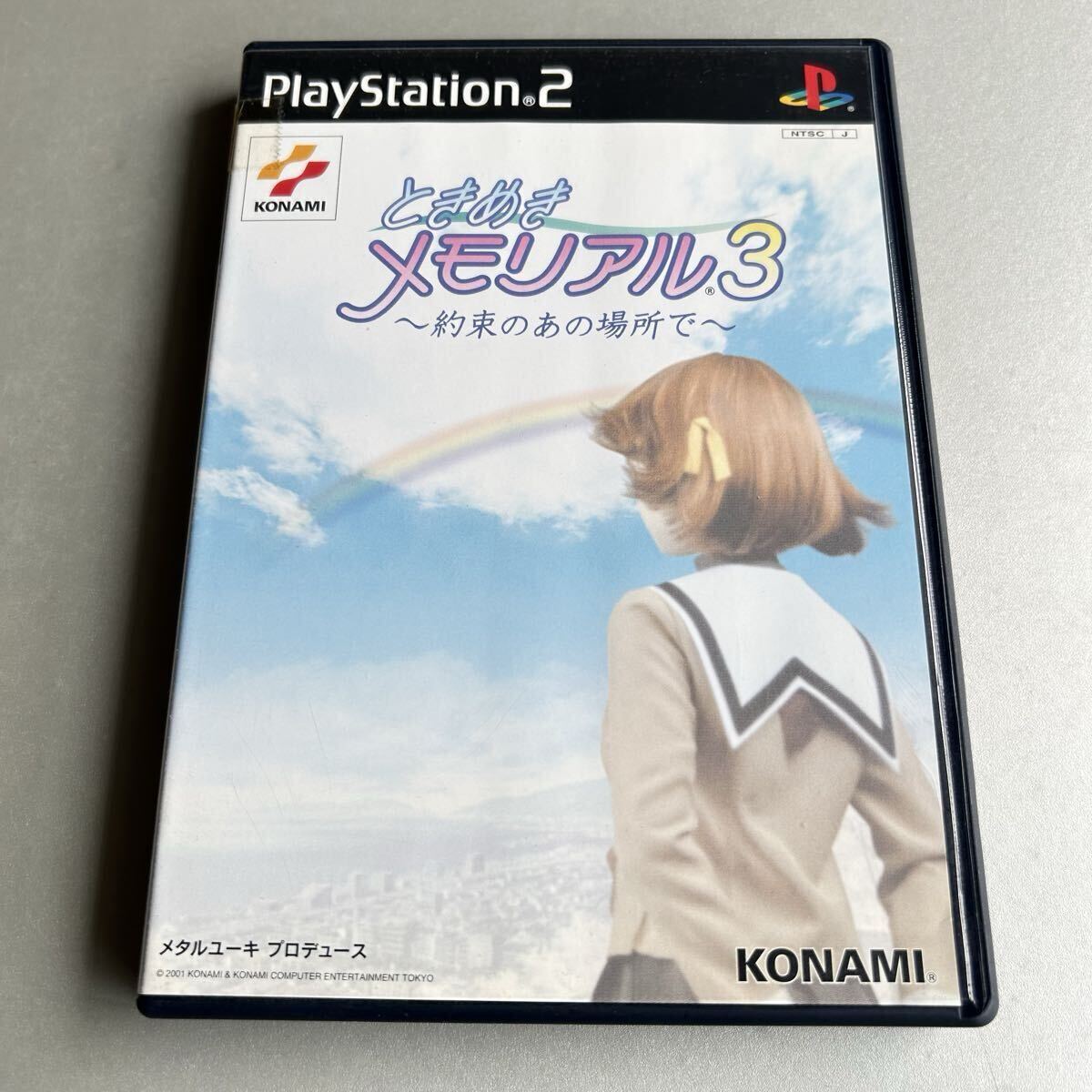 ときめきメモリアル3 ～約束のあの場所で～／KONAMI PS2 