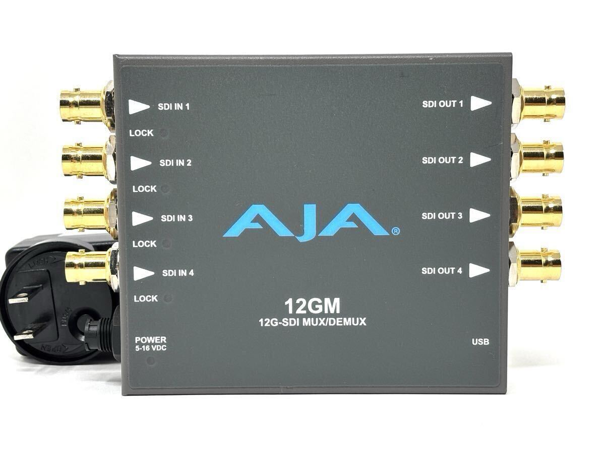AJA 12GM 12G/3G-SDI対応マルチプレクサー