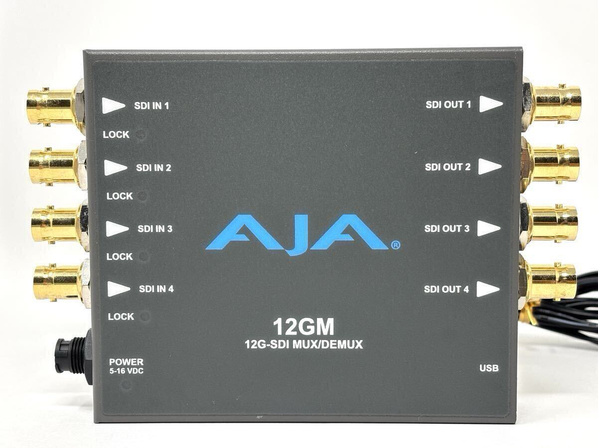 AJA 12GM 12G/3G-SDI対応マルチプレクサー　　