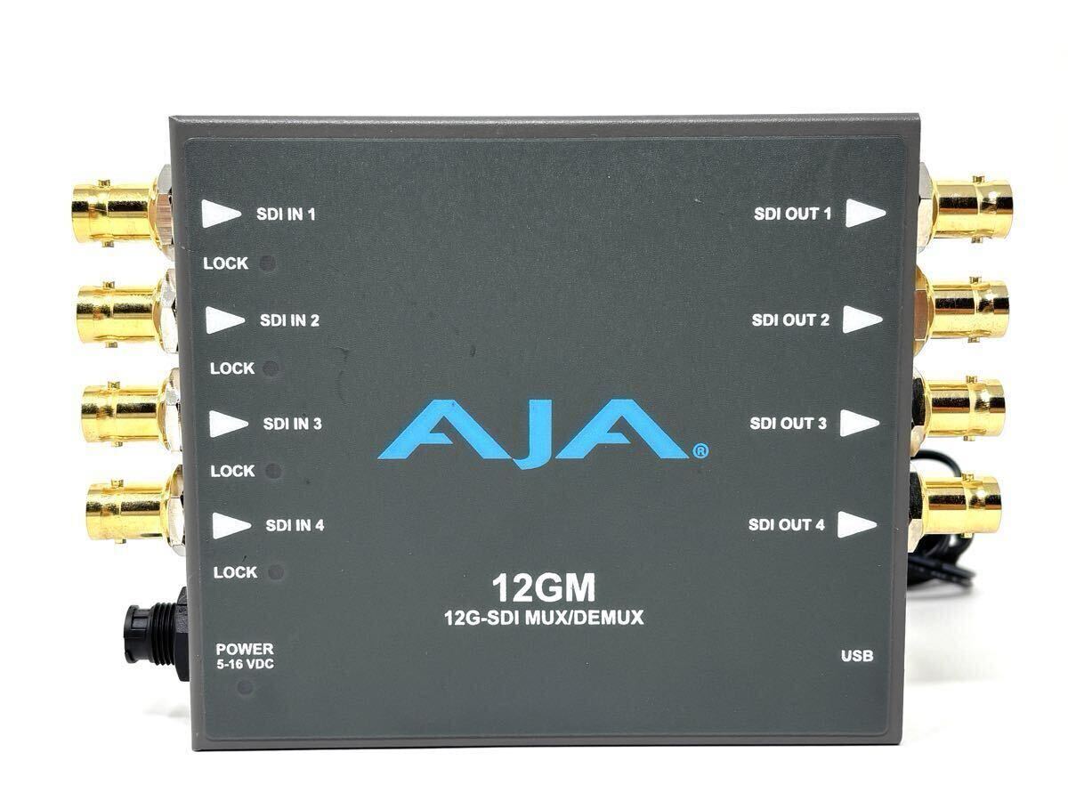 AJA 12GM 12G/3G-SDI対応マルチプレクサー