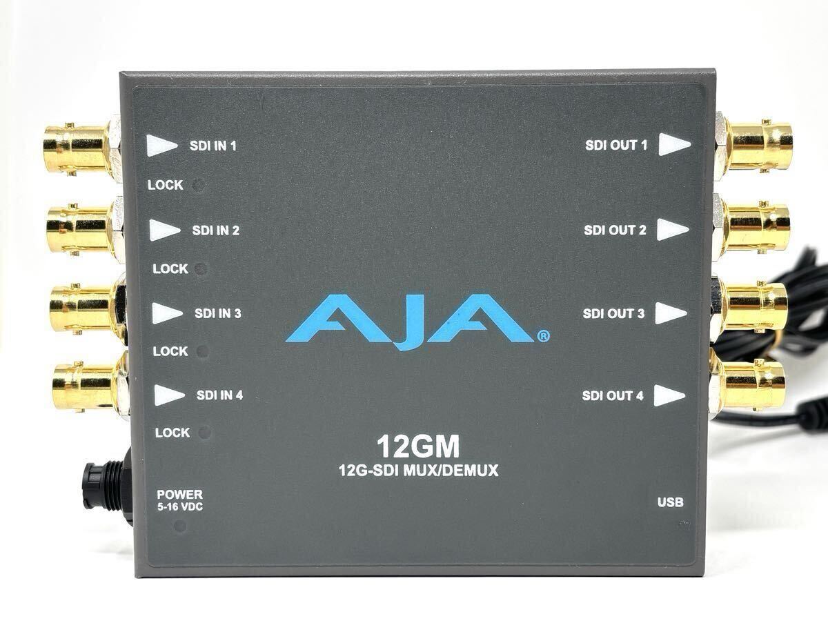 AJA 12GM 12G/3G-SDI対応マルチプレクサー　　　　