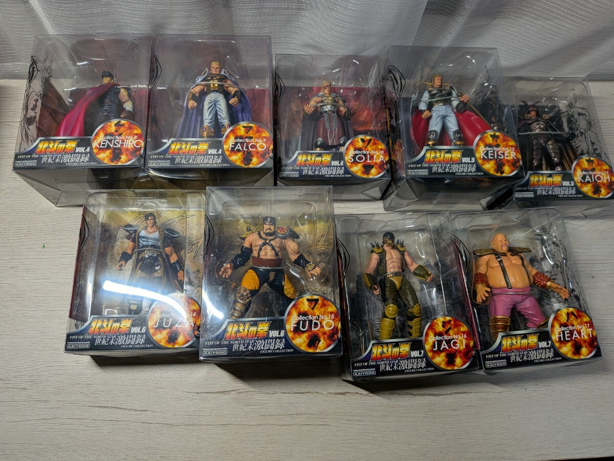 北斗の拳 世紀末激闘録 コレクションフィギュア 海洋堂 9体
