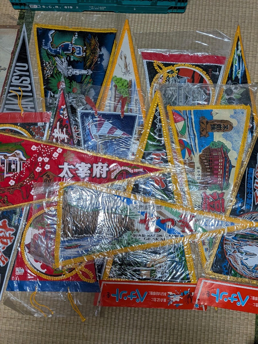 昭和レトロ お土産 ペナント 14枚 観光地