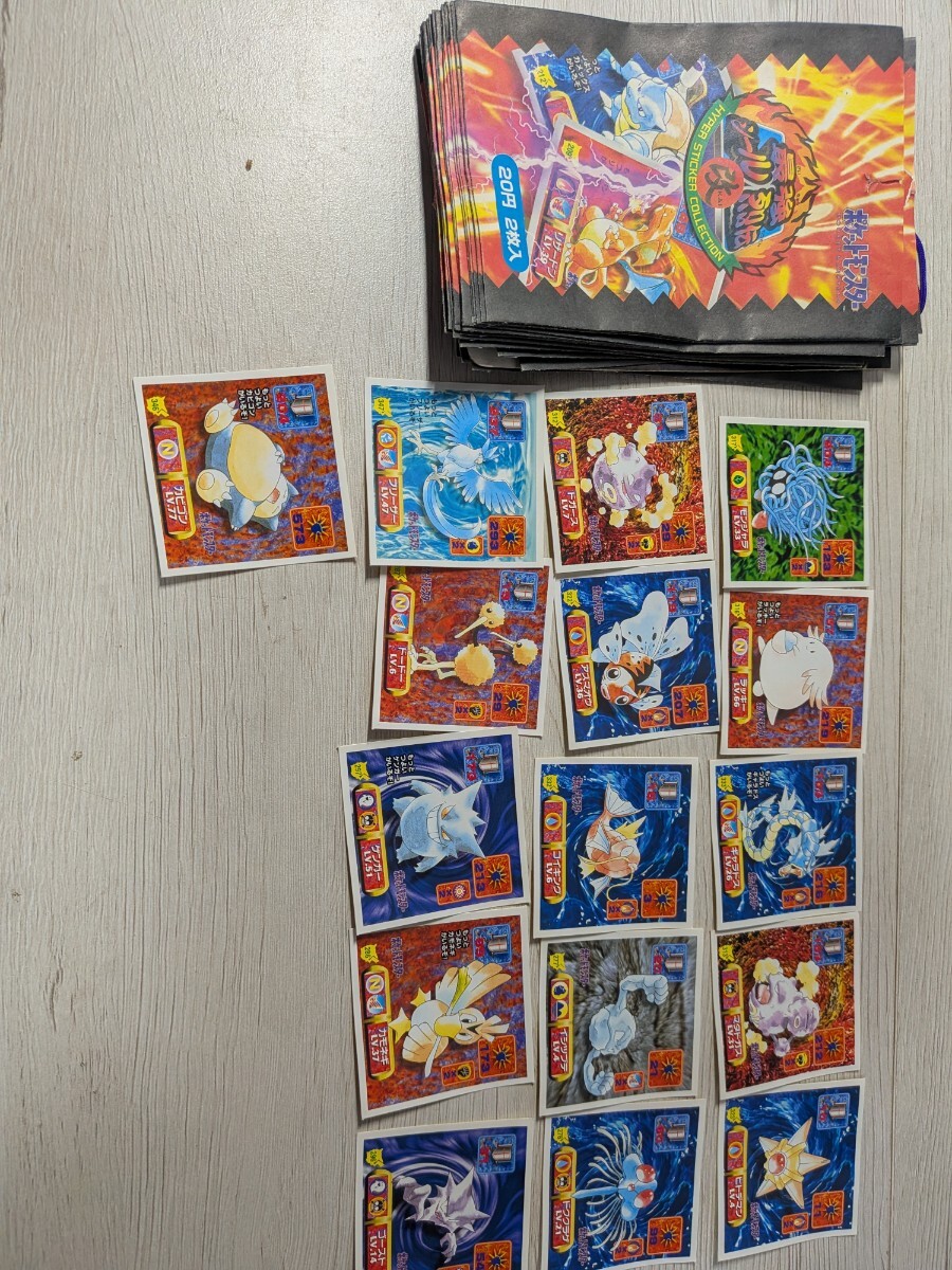 ポケットモンスター 当時物 最強シール烈伝