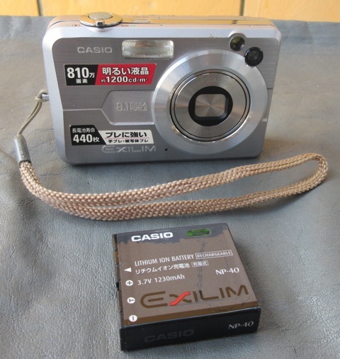 ☆クリックポスト￥185☆CASIO カシオ EXILIM EX-Z850 バッテリー付 コンパクトデジタルカメラ デジカメ エクシリム