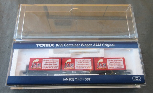 ☆車両美品☆ＴＯＭＩＸ 8799 ＪＡＭ限定コンテナ　第14回国際模型コンベンション　限定品 Nゲージ 鉄道模型 トミックス