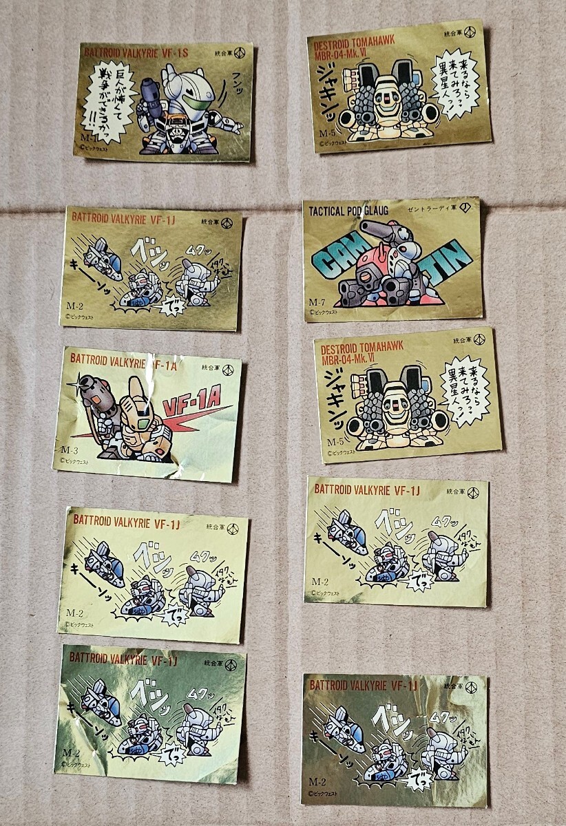 SDマクロス ガシャポン戦士 イラストシール 5 種 ガン消し ガチャガチャ
