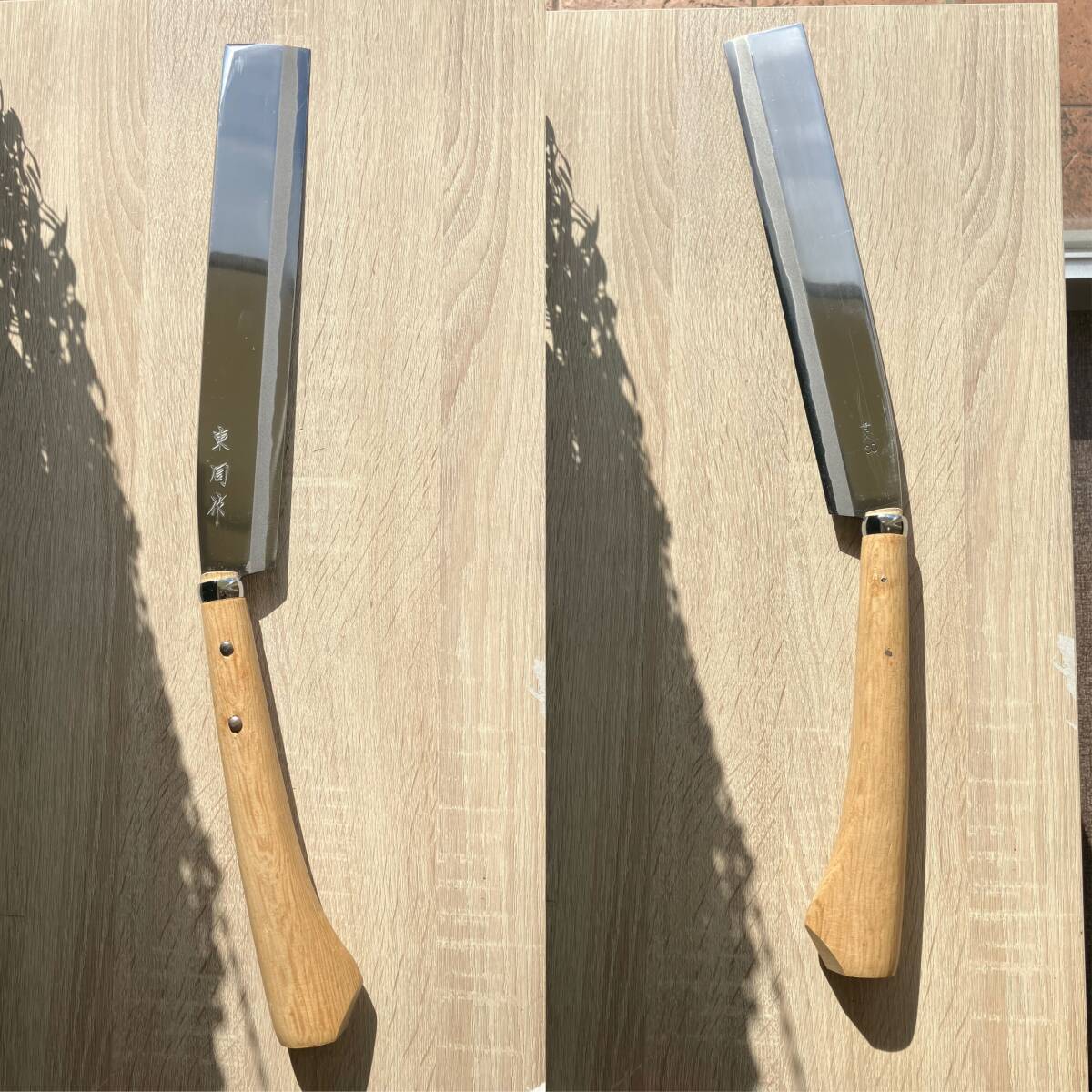 S-21-258【八】東周作 腰鉈 土佐 鉈 ナタ 片刃 鞘付き 薪割り 枝打ち アウトドア キャンプ 全長約55cm