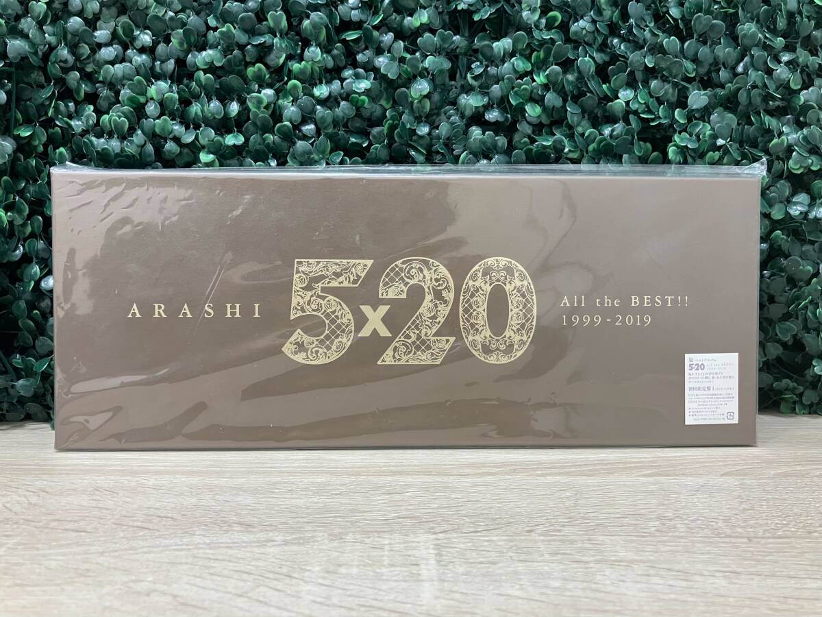 S2-124【鴇】☆1円スタート☆ 嵐 ベストアルバム 『ARASHI 5×20 All the BEST!! 1999ー2019』 初回限定盤1 中古 CD