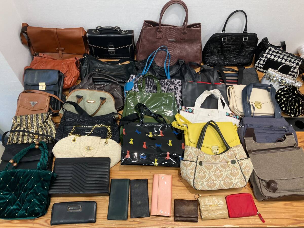 S33-30【鴇】☆1円スタート☆ファッション雑貨 ノーブランドバッグ財布27点 レディース メンズ ハンドバッグ ショルダーバッグ 160サイズ