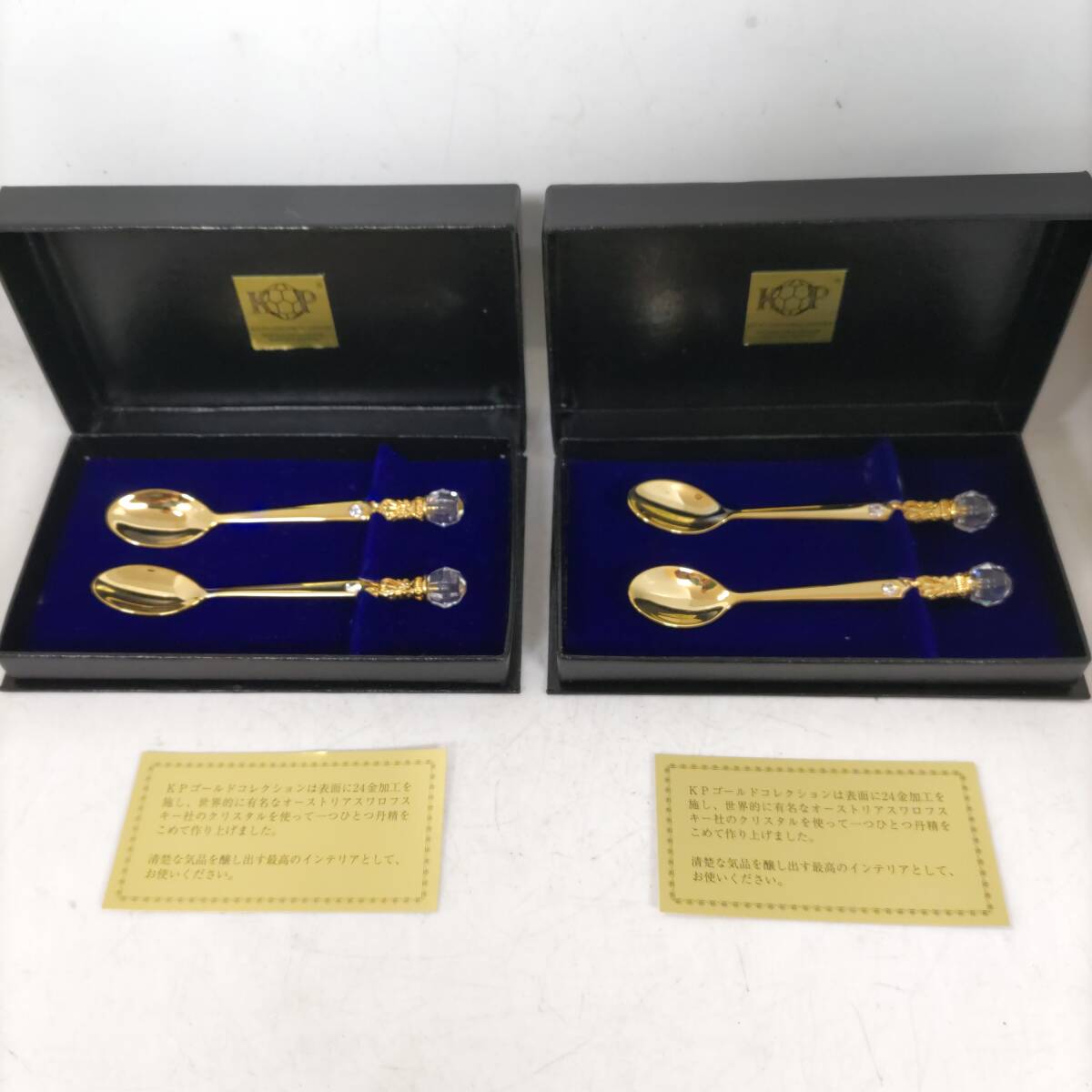 ◎未使用/保管品◎KIT PO INDUSTRIAL LIMITED スワロフスキークリスタル付きティースプーン2箱4本セット 即発送 