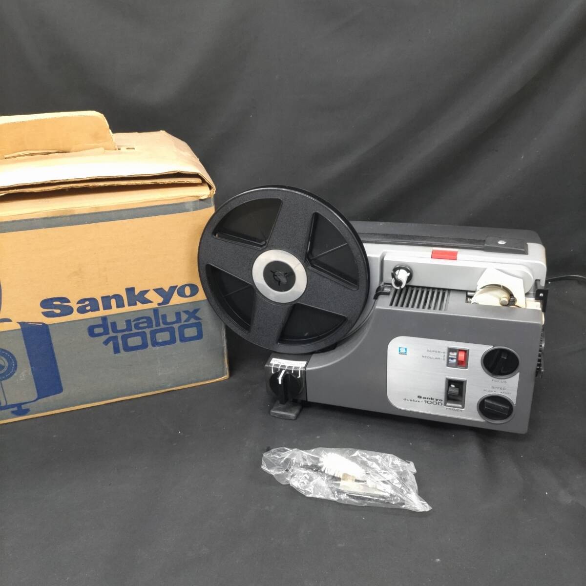 ◎サンキョー◎Sankyo dualux 1000 8mm映写機 スーパー8/シングル8/ダブル8対応 通電確認済 即発送 
