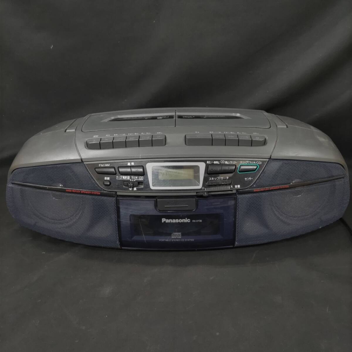 ◎パナソニック◎Panasonic CDラジオカセット RX-DT35 ダブルラジカセ 通電確認済 中古現状 即発送 