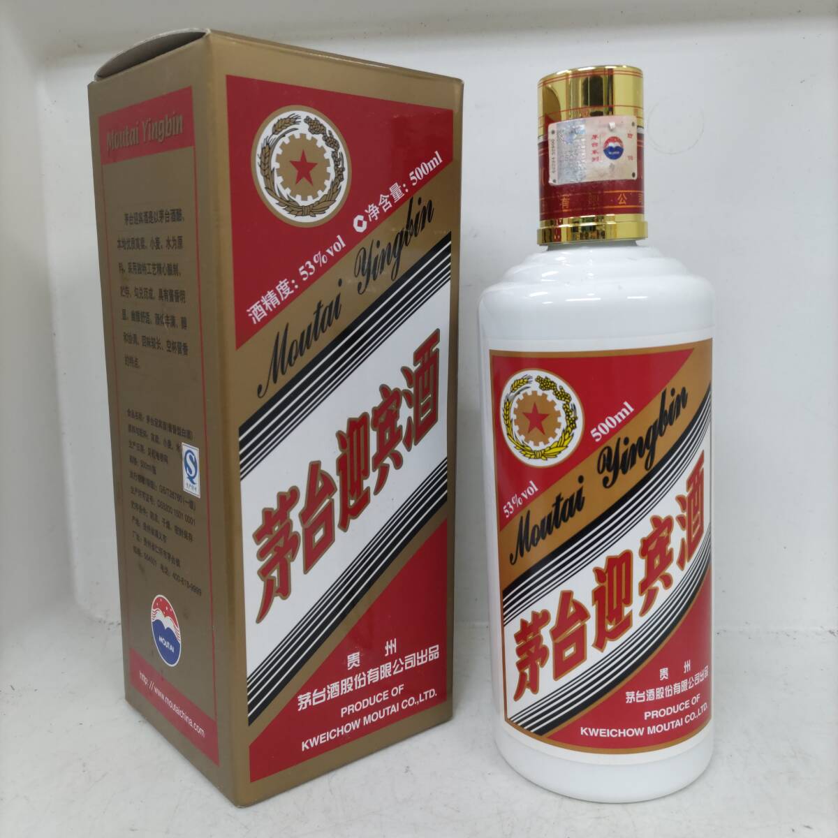 ◎未開栓/古酒◎マオタイ MOUTAI 茅台迎賓酒 五星麦ラベル 2016年 948g 53% 白酒 箱付き 即発送