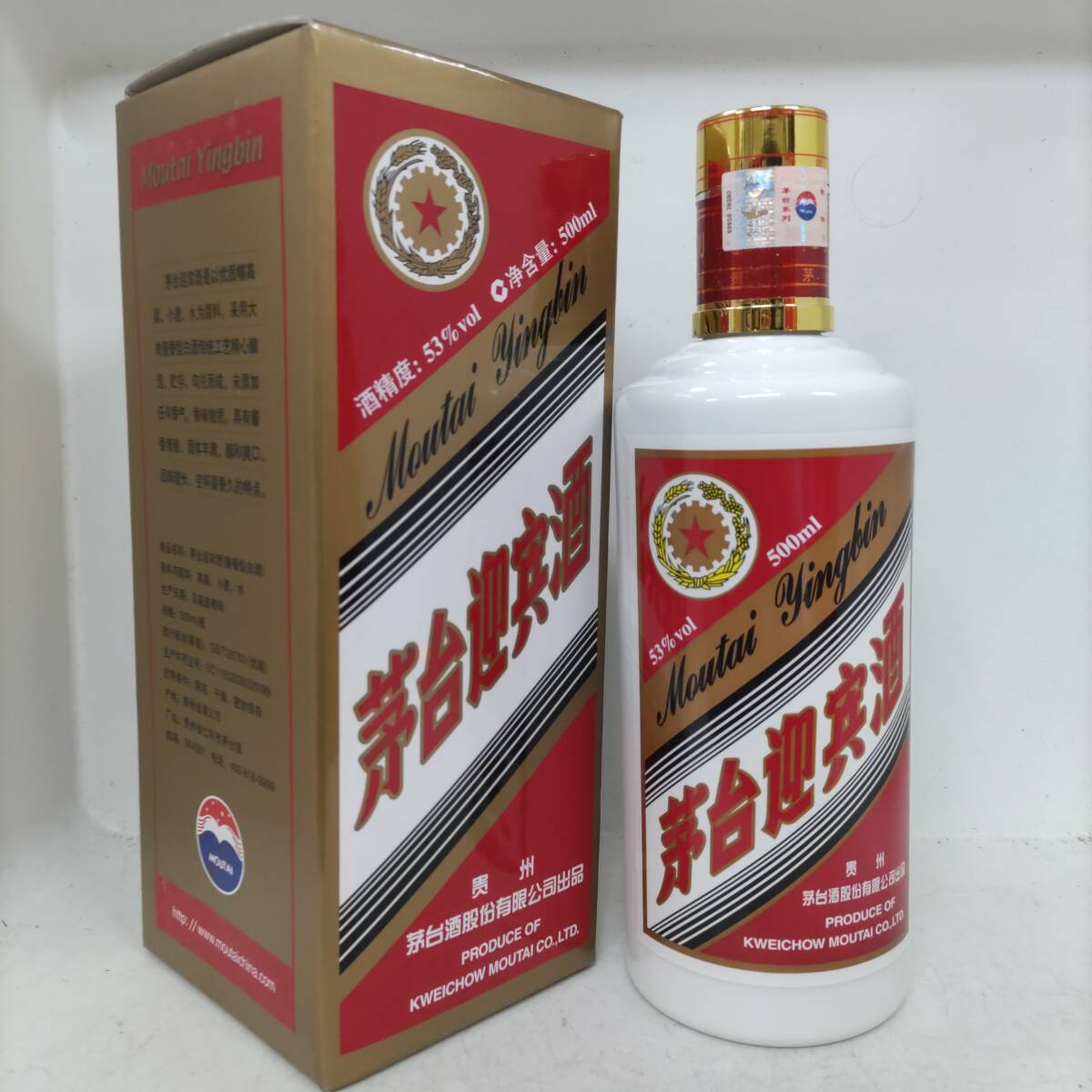 ◎未開栓/古酒◎マオタイ MOUTAI 茅台迎賓酒 五星麦ラベル 2018年 965g 53% 白酒 箱付き 即発送 2