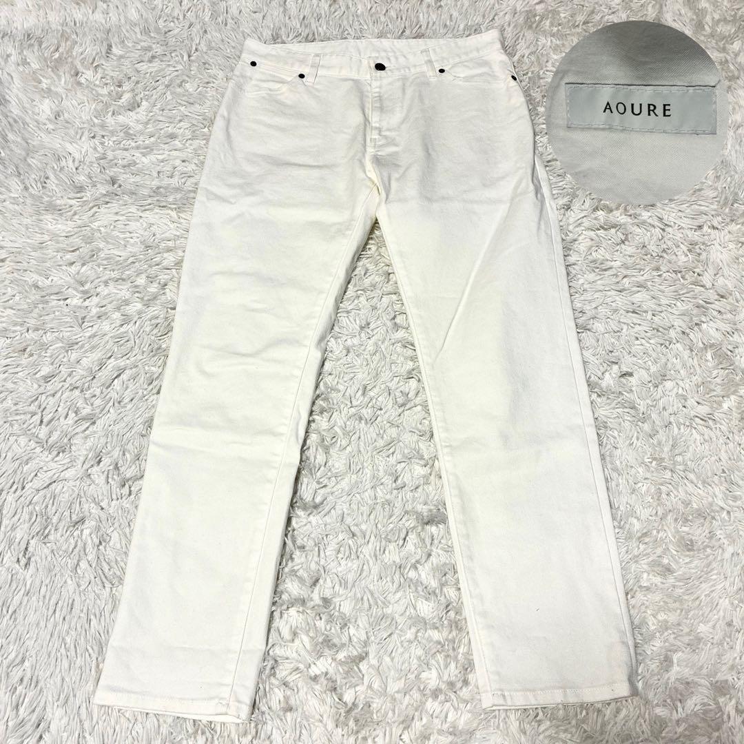 現行モデル!!!Lサイズ!!!【AOURE アウール】パンツ デニム ストレッチ ウォッシャブル◎清涼感と洗練さの融合!!!◎白 ホワイト メンズ