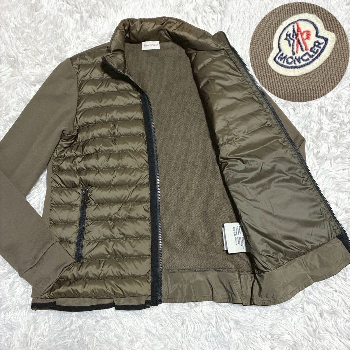 MONCLER【ラグジュアリー最高峰!!!異素材コンビ!!!】モンクレール ダウンジャケット カーディガンニット マグリア CARDIGAN TRICOT カーキ