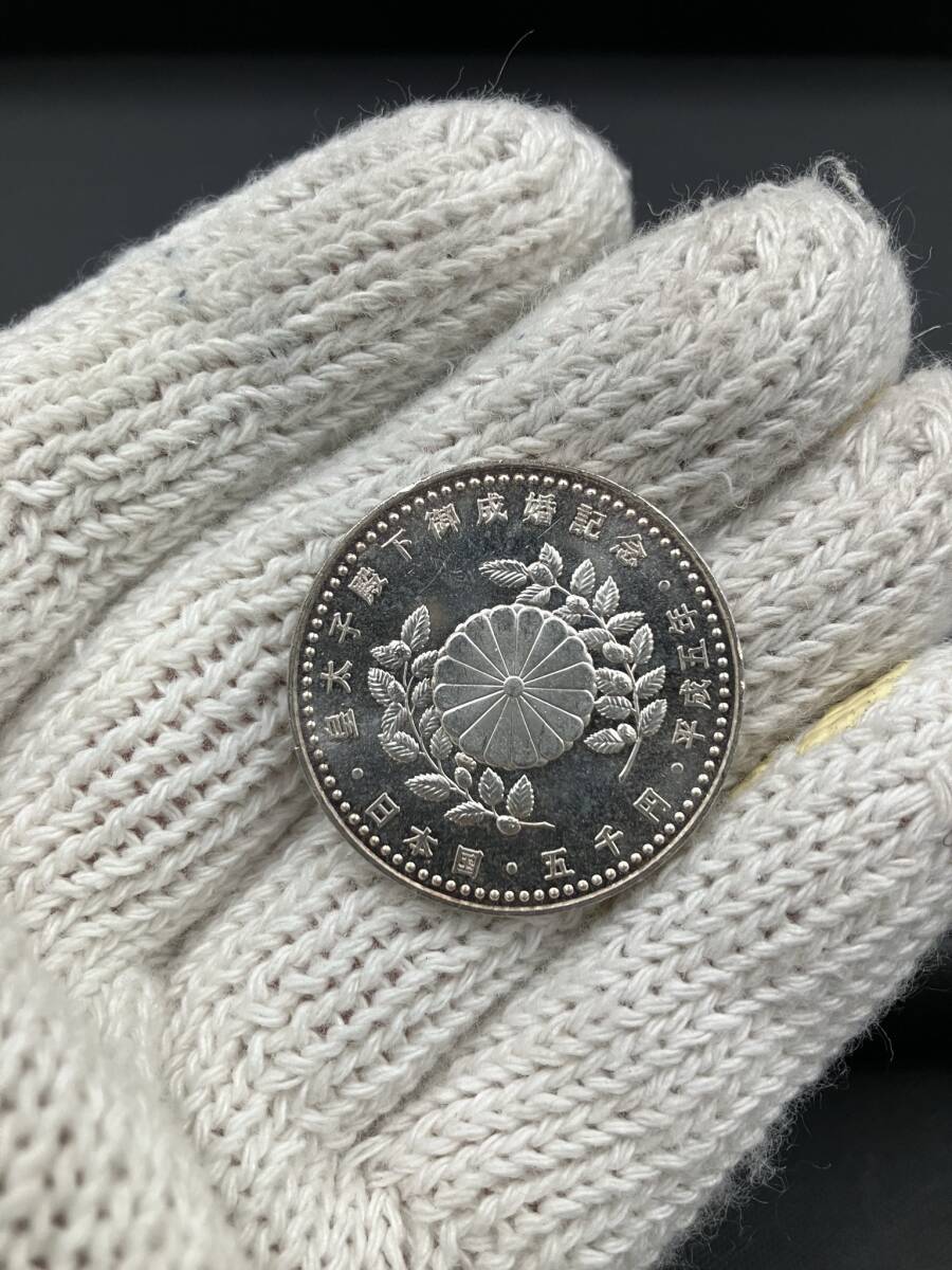 皇太子殿下御成婚記念 瑞鳥の鶴2羽と瑞雲 5000円 銀貨 五千円 平成5年 1993年 銀貨幣 記念硬貨 コイン 純銀 15g