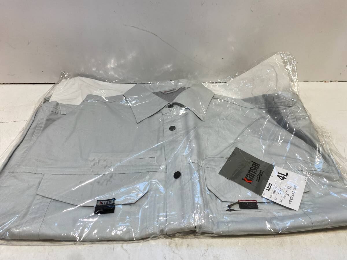 【未使用保管品】Kansai uniform カンサイ 半袖シャツ 作業着 K2002 4Lサイズ ワークウェア 帯電防止