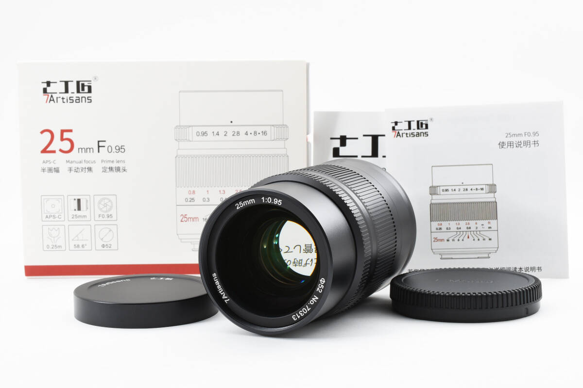 ★美品★七工匠 7Artisans 25mm F0.95 ED ブラック (ライカSL/TL APS-C用)★　#2438 #2404082