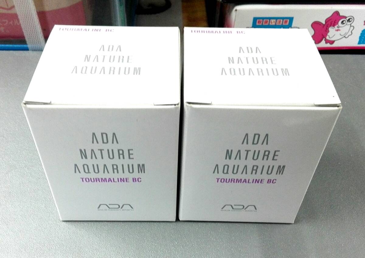 OASISAQUA在庫処分ADA　トルマリンBC　二個セット新品