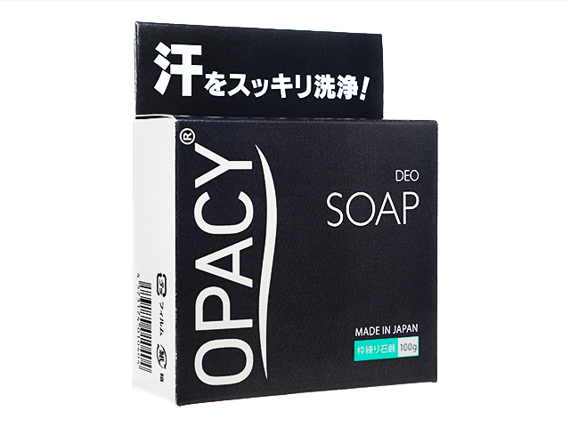 汗もベタつきもキレイさっぱり　オパシーDEO石鹸100g　体臭予防　送料無料