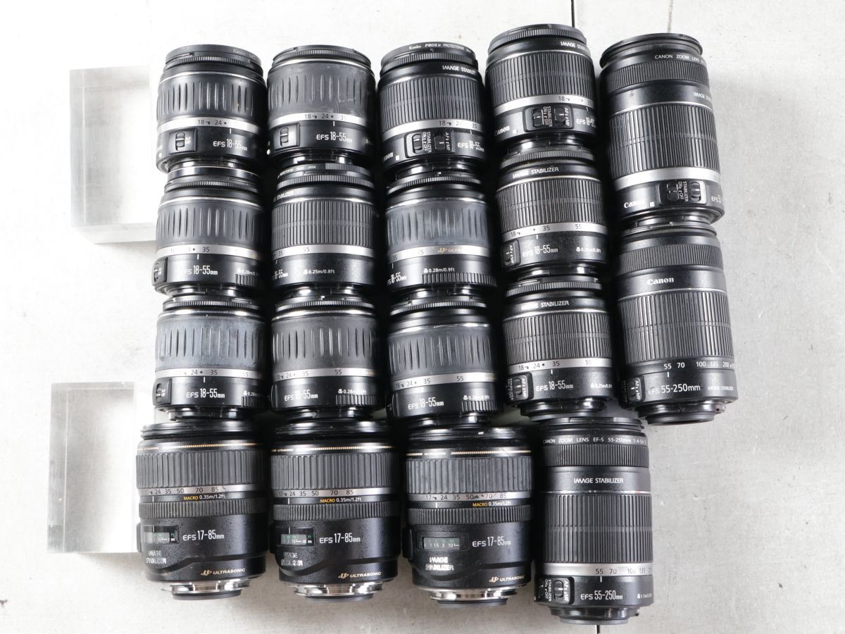 1529 18点まとめ Canon キヤノン EF-S 18-55mm 17-85mm 55-250mm 他 AFズームレンズ まとめ まとめて 大量セット 送料1500円