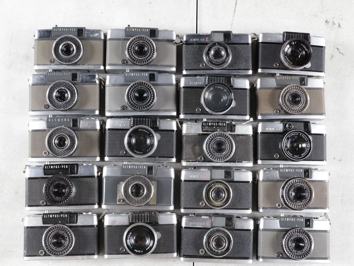 1524 20点まとめ OLYMPUS オリンパス PEN EE EE-2 EE-3 他 コンパクトカメラ まとめ まとめて 大量セット 送料1500円