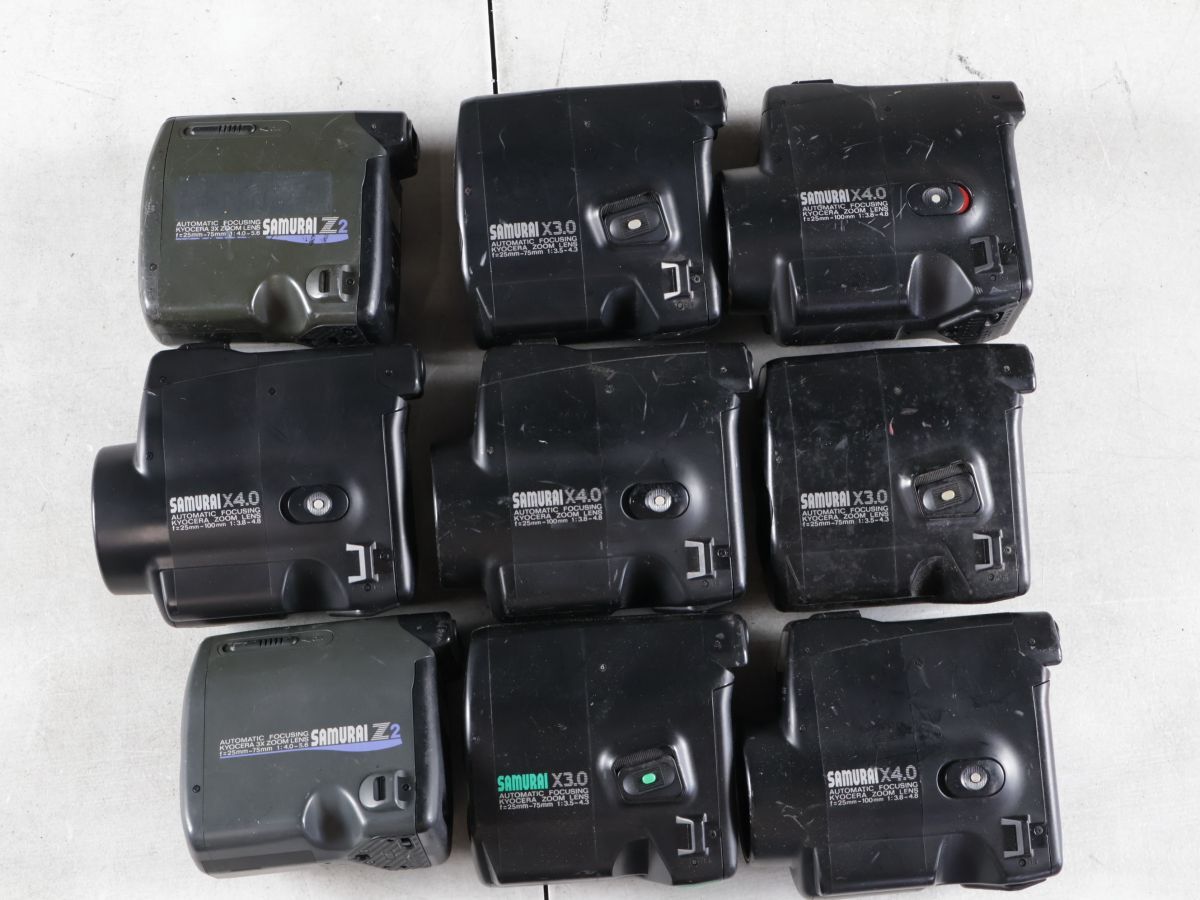 1521 9点まとめ KYOCERA 京セラ SAMURAI サムライ X4.0 X3.0 Z2 他 コンパクトカメラ まとめ まとめて 大量セット 送料1500円