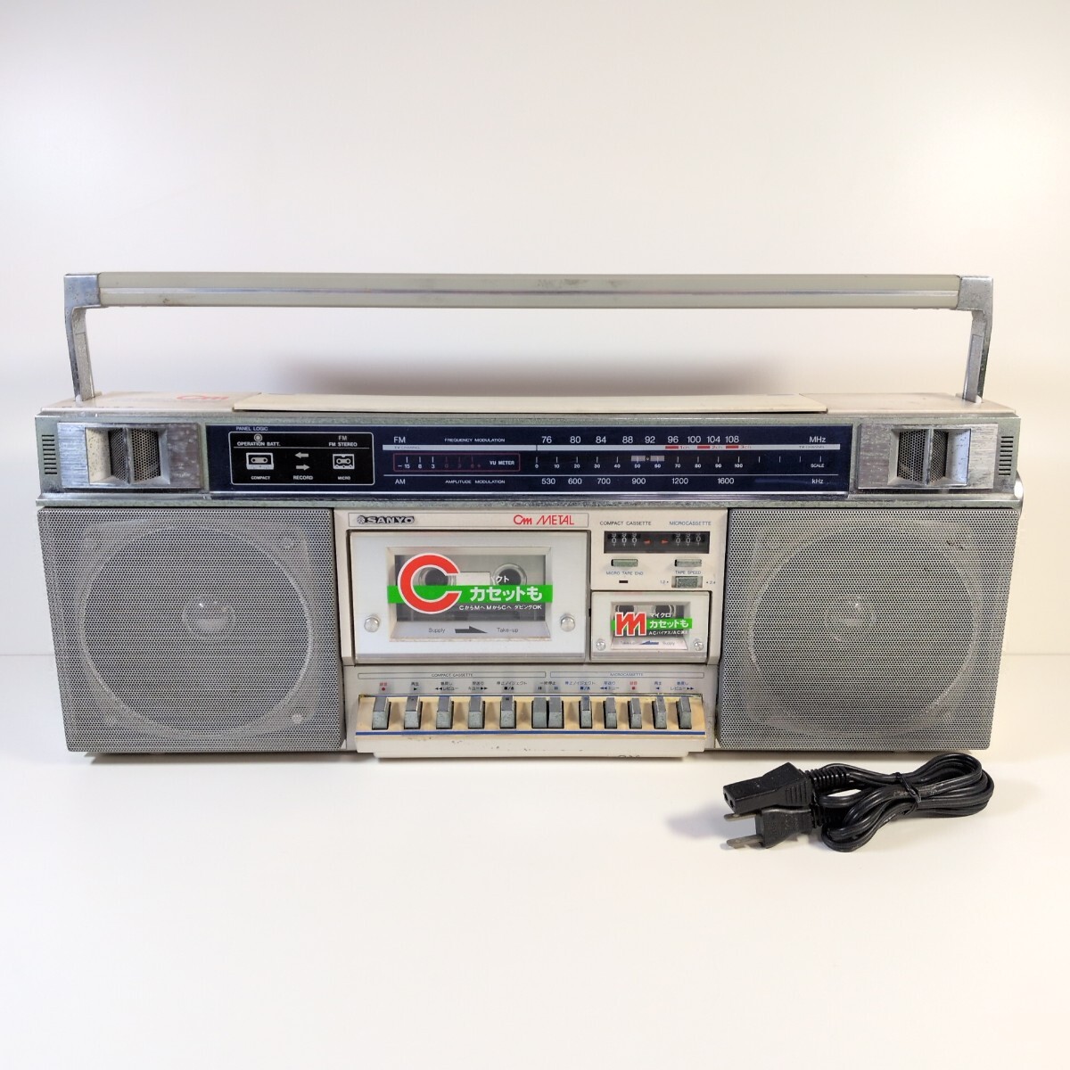 希少!!　SANYO　サンヨー　カセット/マイクロカセット　ダブルカセットレコーダー　WMR-CM