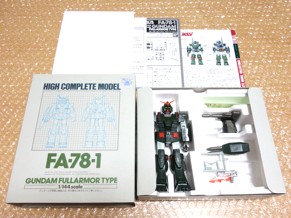 ハイコンプリートモデル FA-78-1 ガンダム フルアーマータイプ フルアーマーガンダム 美品
