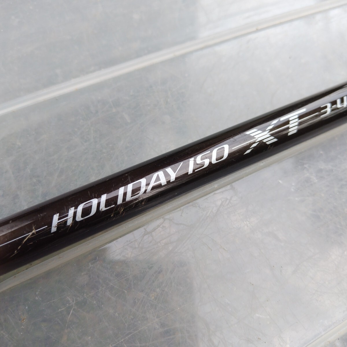 シマノ ホリデー 磯 X T 3―450 (中古） 磯竿