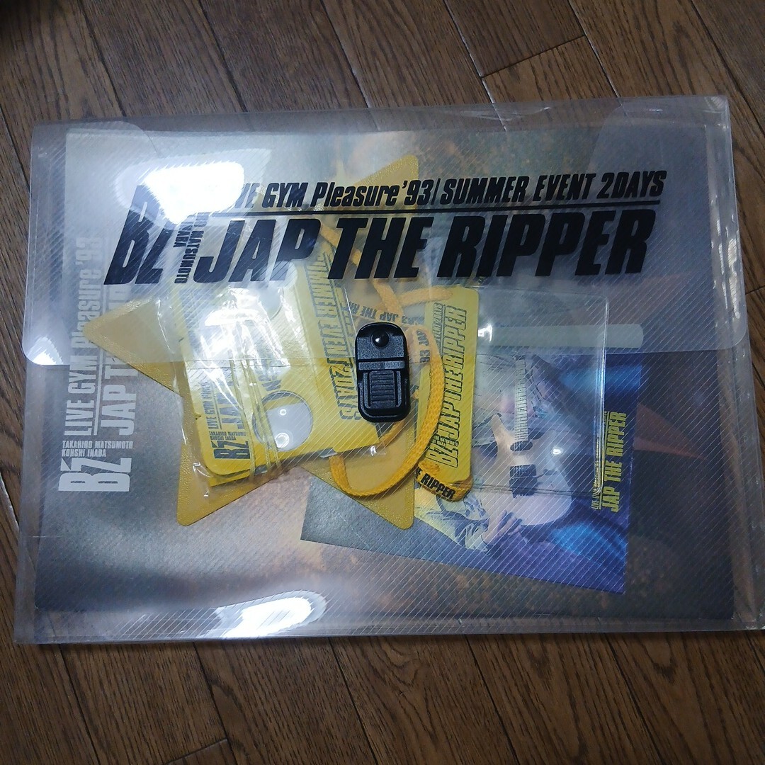B'z ライブグッズ 観戦キット パンフレット JAP THE RIPPER　93'