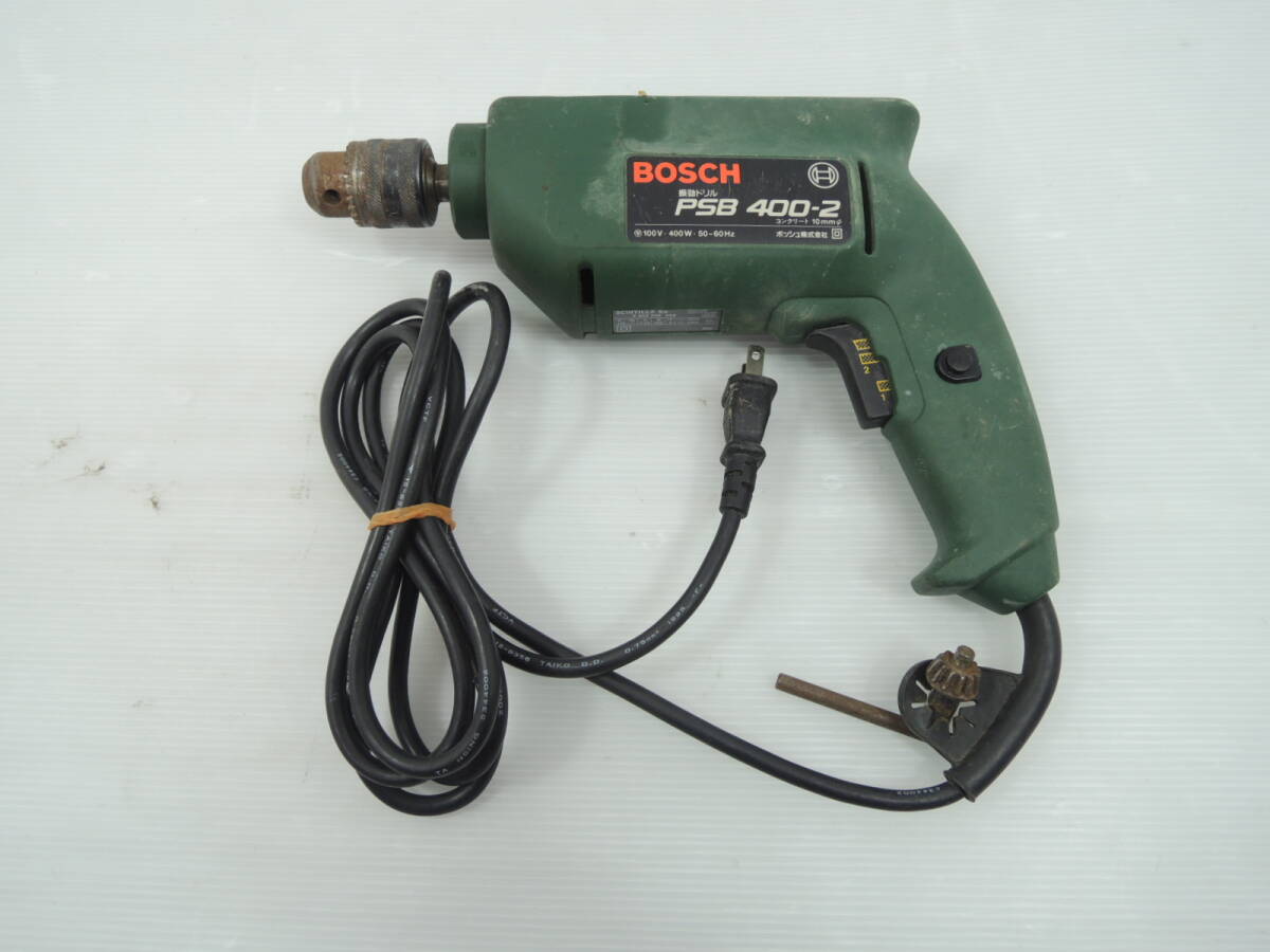 ☆動作ok BOSCH PSB400-2 ボッシュ 振動ドリル DIY用ドリル 電動工具/管理2923B14