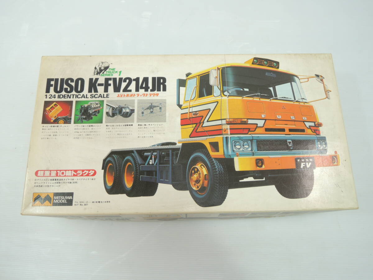 △未組立 ふそう高速トラックトラクター K-FV214JR 1/24 ミツワモデル プラモデル トラック トレーラー FUSO/管理1240B11-LM0126