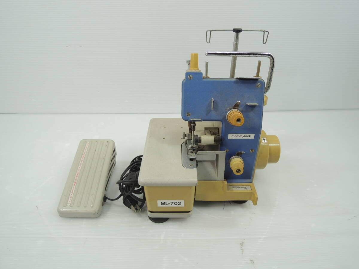 △美馬精機 mammylock/マミーロック ML-702 ロックミシン　現状/管理1646A23-LM0126