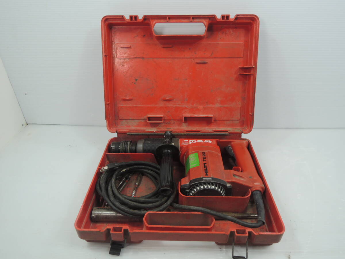 △HILTI ヒルティ TE22 ハンマードリル ハンマドリル 電動ハンマー 現状/管理11865A23-LM0126