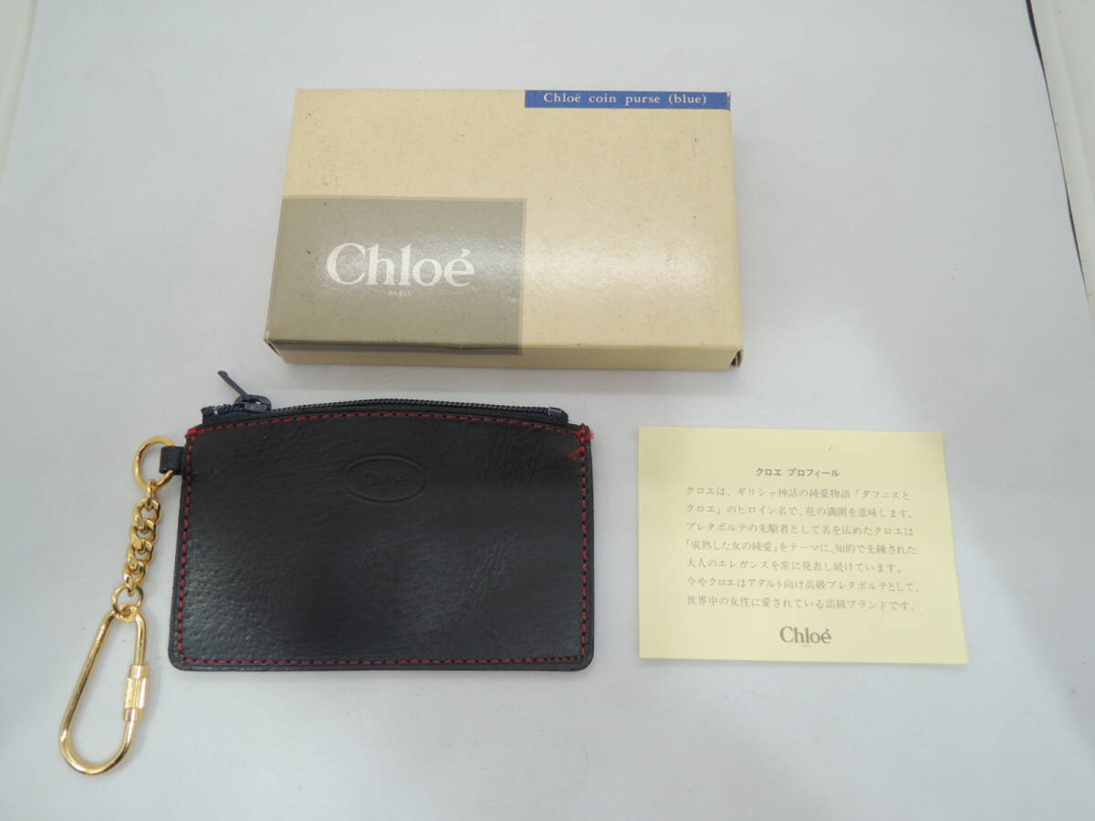 △未使用 Chloe クロエ コインケース コインパース カードケース パスケース 小銭入れ レディース ブラック系/管理2006A12-LM0126
