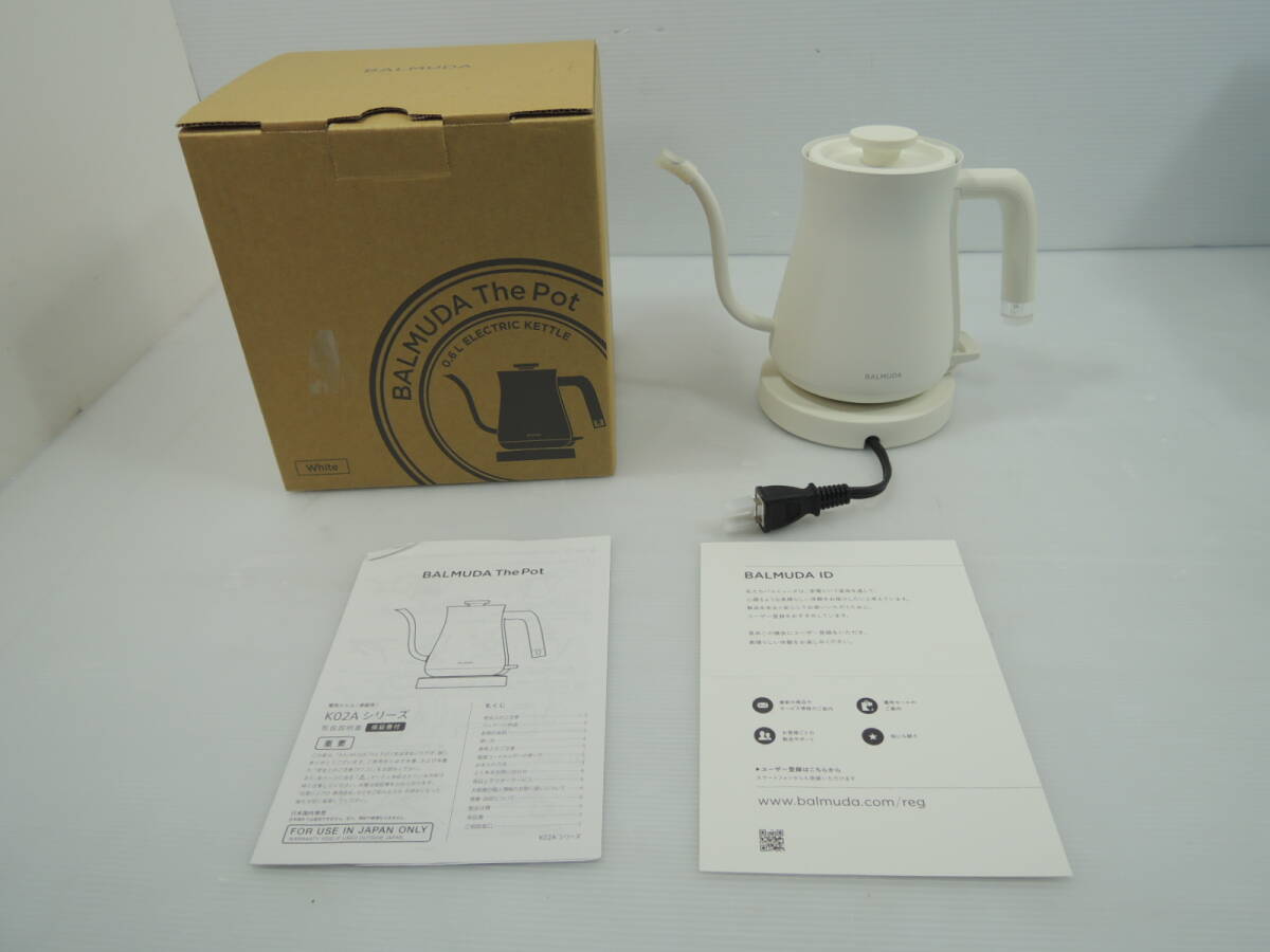 △動作ok BALMUDA バルミューダ The Pot ザ・ポット K02A-WH 電気ケトル ホワイト 2016年製 キッチン家電/管理2087A21-LM0126