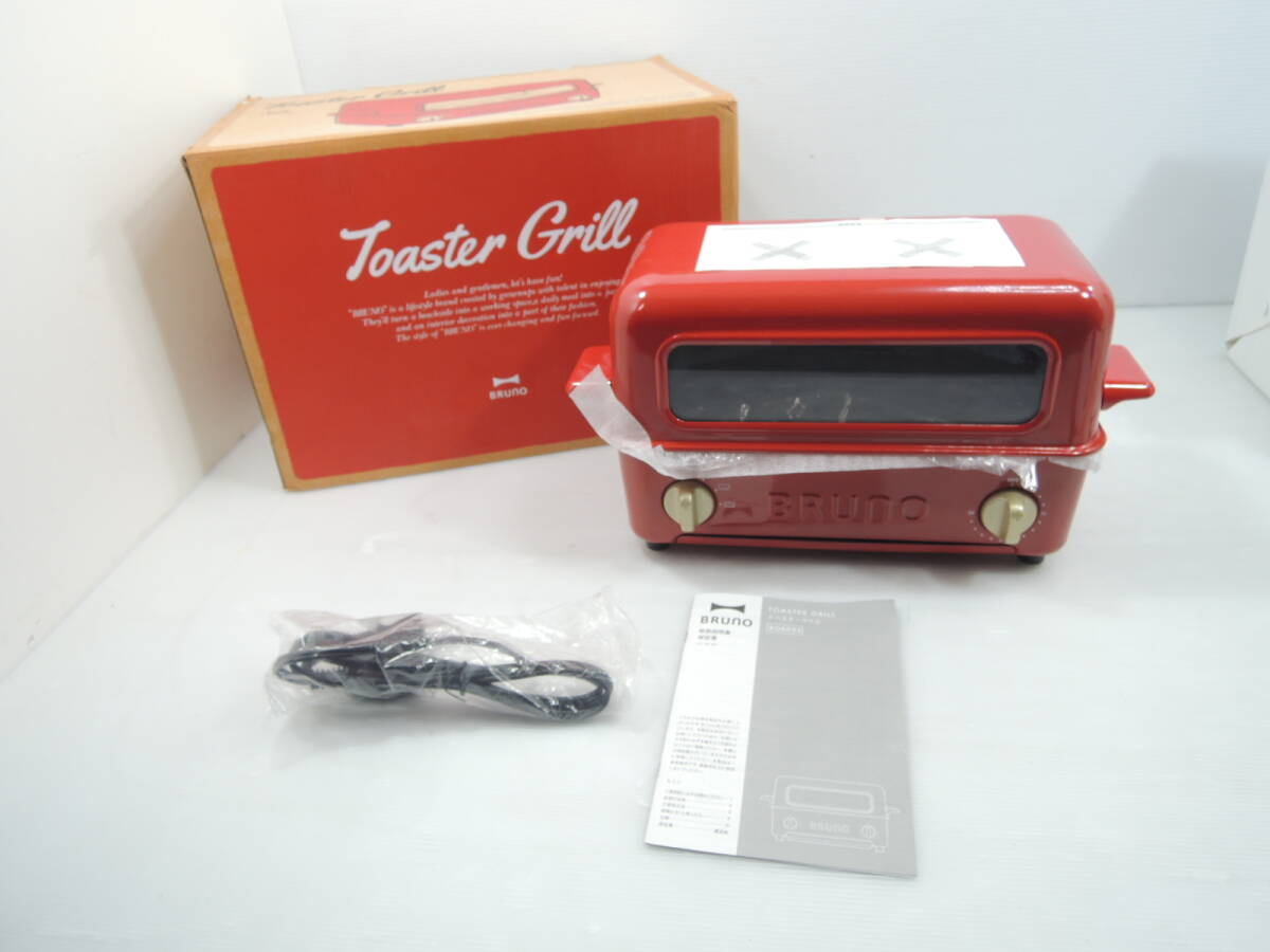 △未使用 BRUNO トースターグリル Toaster Grill BOE033-WH レッド トップオーブン キッチン家電/管理2125B21-LM0126