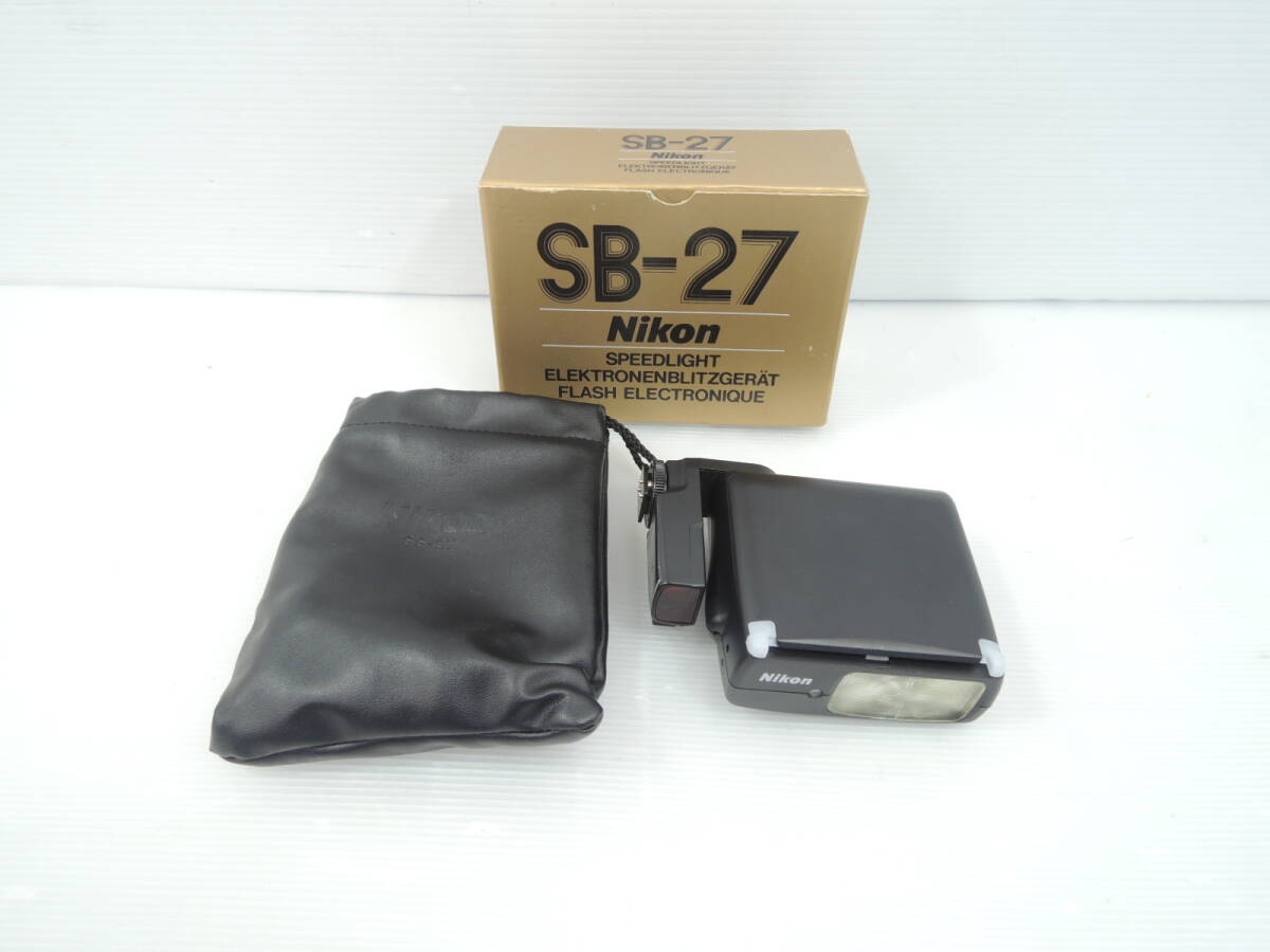 △ニコン Nikon SPEEDLIGHT SB-27 ストロボ フラッシュ 元箱付き 現状/管理3314B11-LM0126