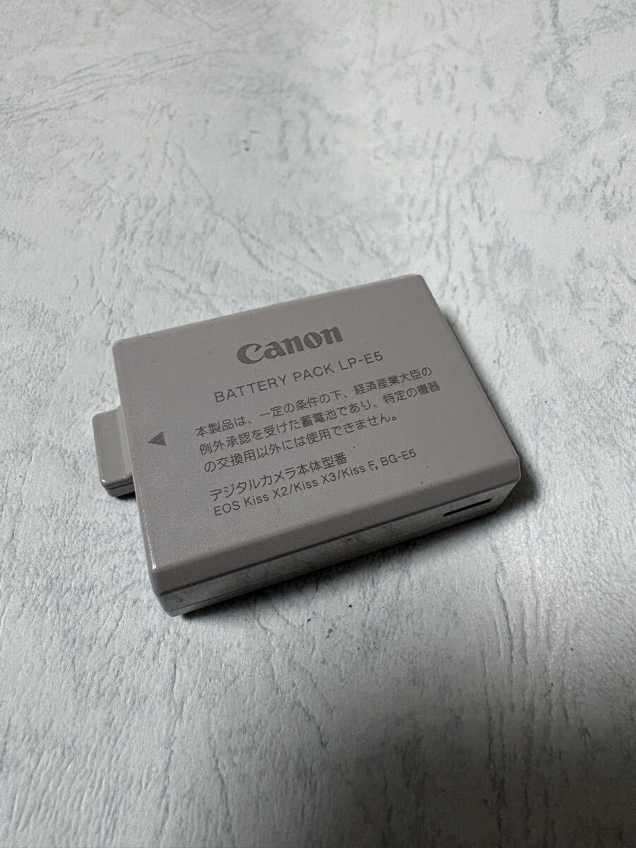 送料無料■中古■キヤノン純正品■LP-E5■バッテリー/電池パック■Canon キャノン