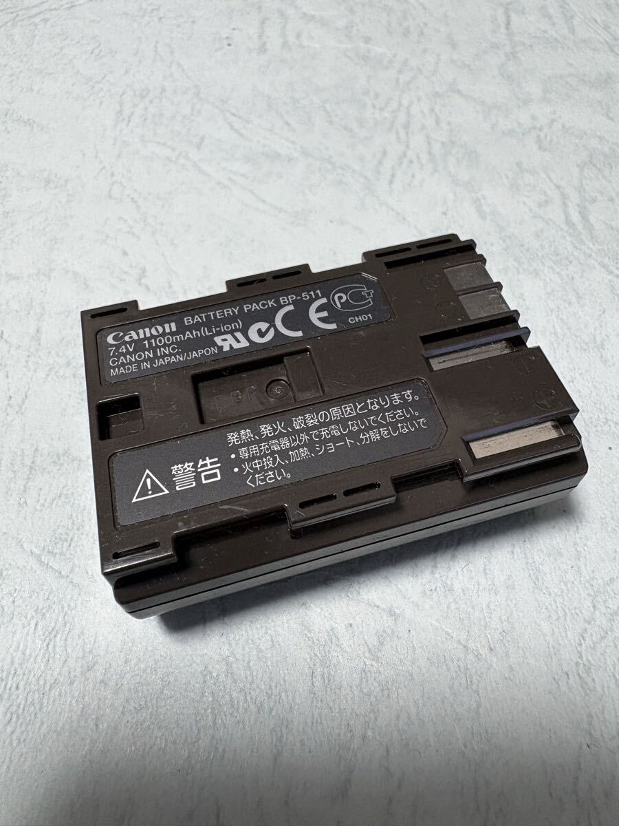 送料無料■中古■キヤノン純正品■BP-511■バッテリー 電池パック■Canon