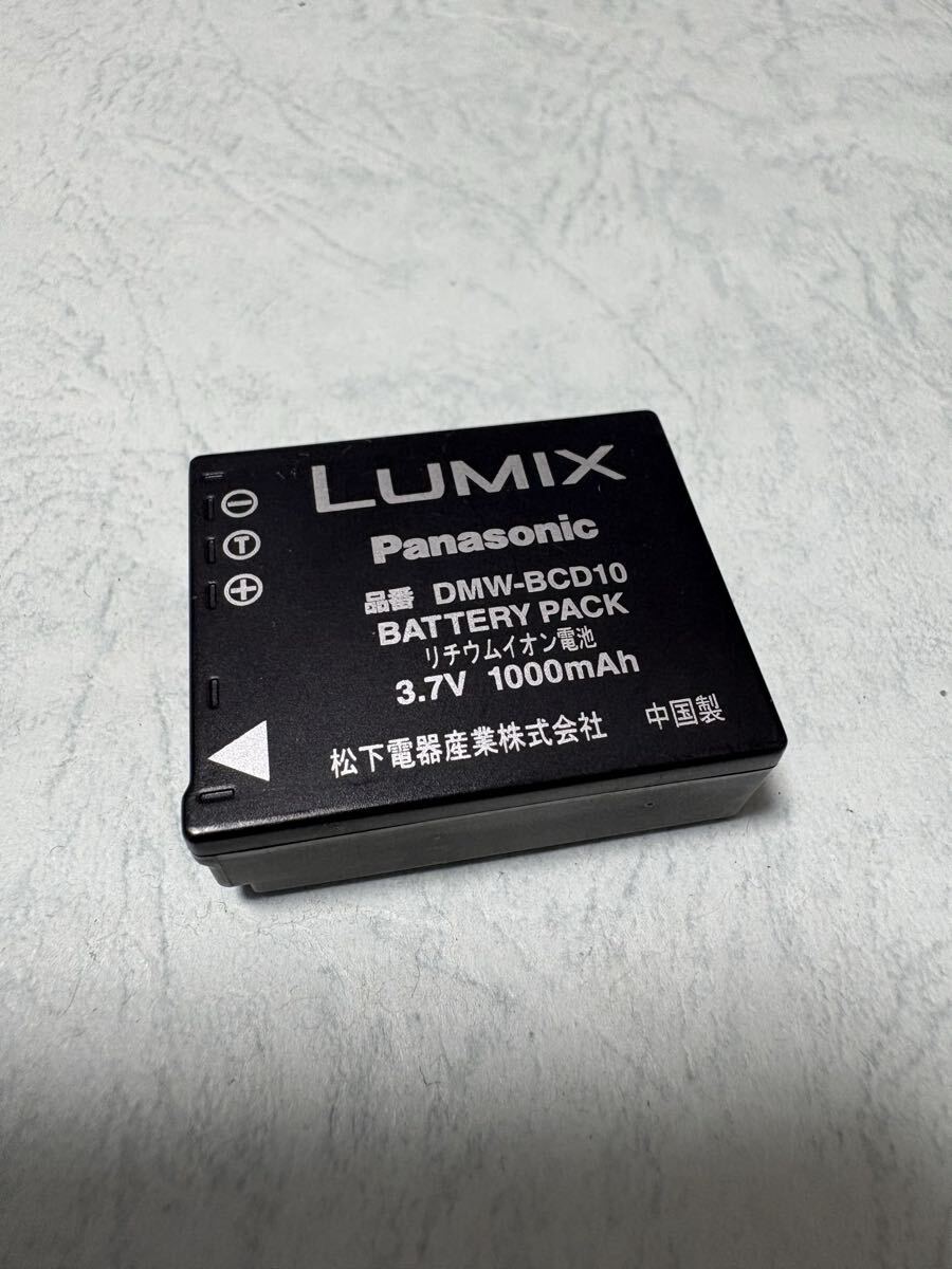 送料無料■中古■パナソニック純正品■DMW-BCD10■リチウムイオンバッテリー/電池パック■Panasonic