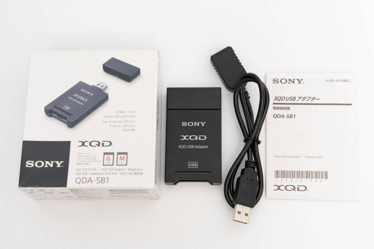 #529b SONY ソニー XQD カードリーダー QDA-SB1 QDA-SB1A　カードリーダ