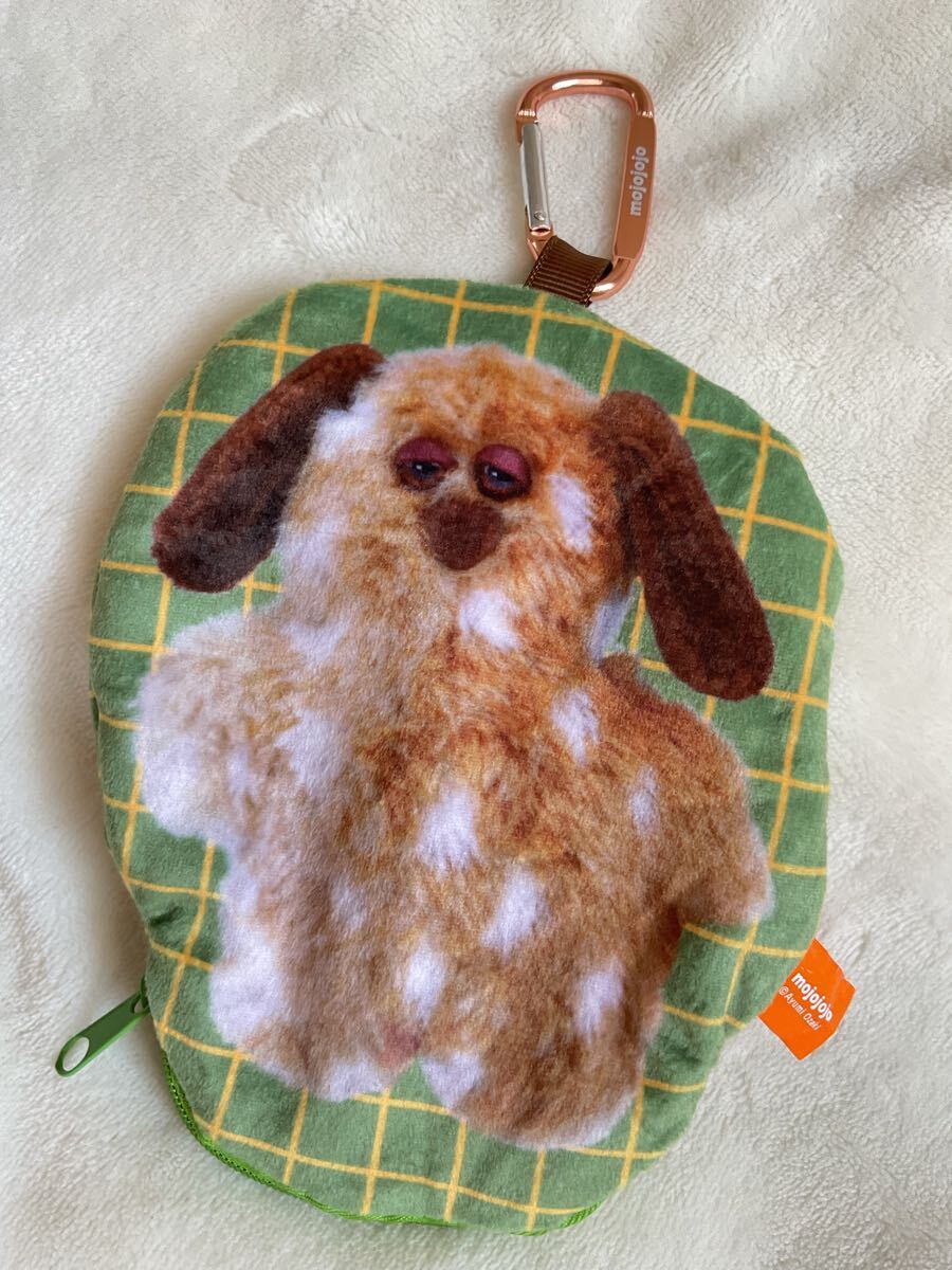 mojojojo モジョジョジョ 犬 ぬいぐるみ ポーチ カラビナ付き キーホルダー ミニポーチ ガチャ　未使用品