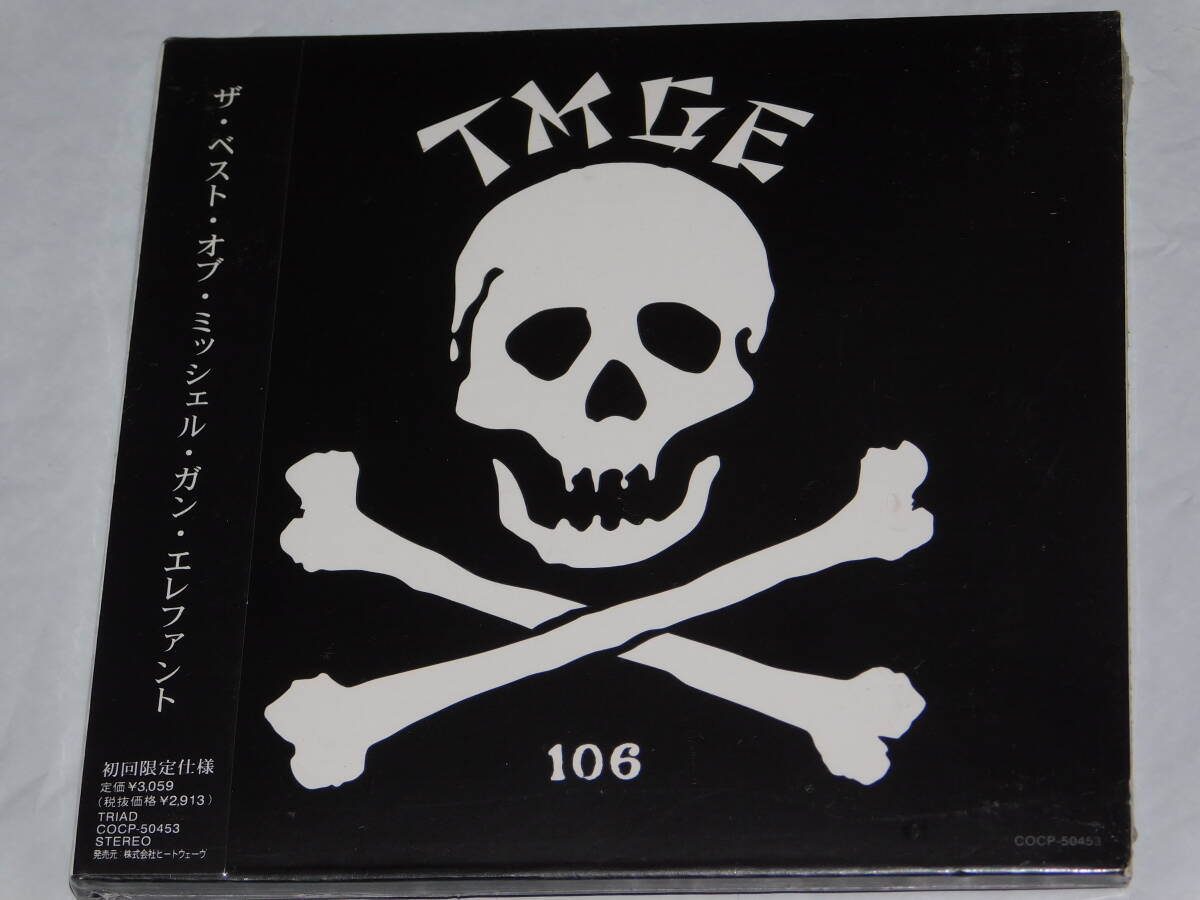 THEE MICHELLE GUN ELEPHANT　TMGE 106　初回限定CD　ザ・ベスト・オブ・ミッシェル・ガン・エレファント