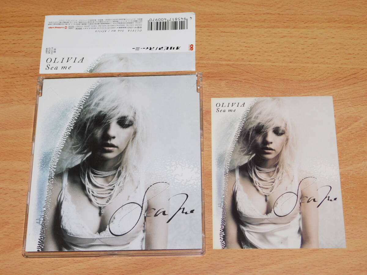 CD　OLIVIA　Sea me　初回限定ステッカー付