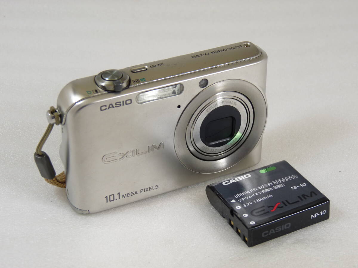 【ジャンク】CASIO EXILIM EX-Z1000 要修理部品取り